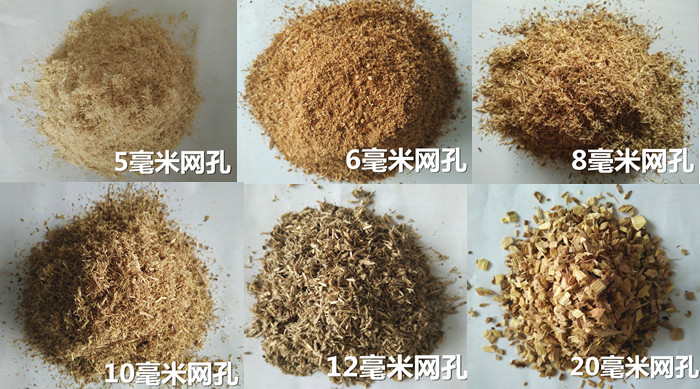 竹木粉碎機多少錢(qián)