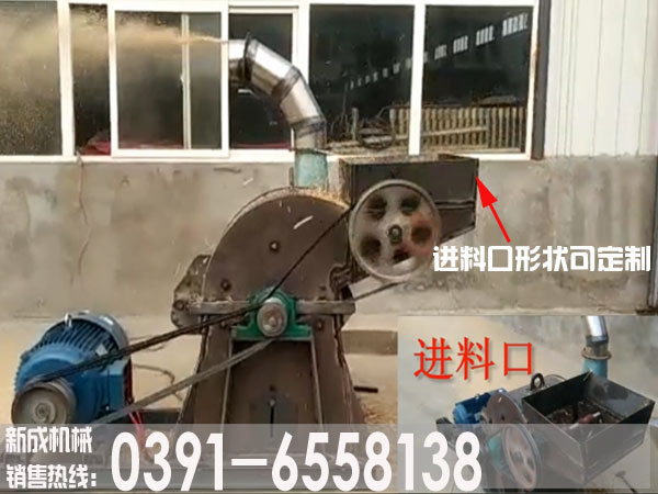 秸稈粉碎機價(jià)格
